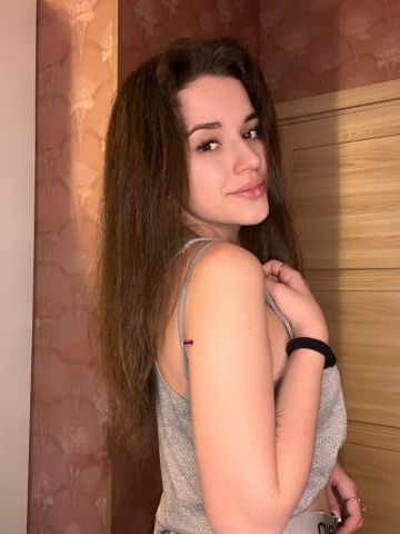 Зина